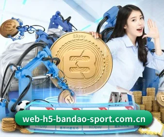 m.web-h5-bandao-sport.com.cn APP