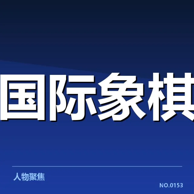 职业联赛运营商业化趋势：赛事经营模式如何突围